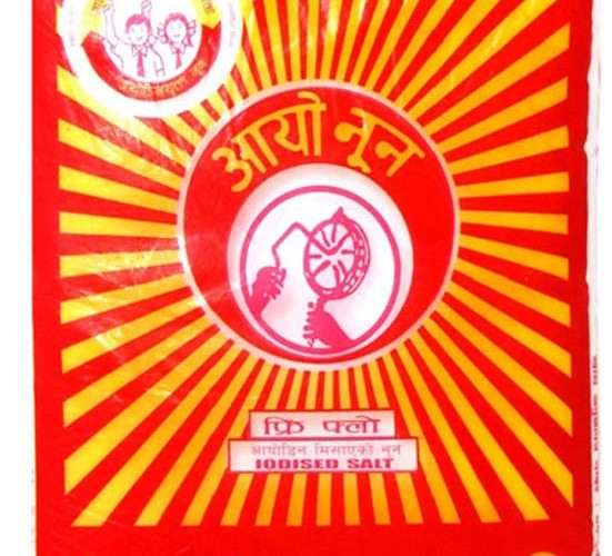 नुनको मूल्य बढ्यो