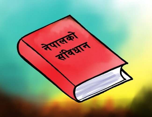 आज संविधान दिवस, विविध कार्यक्रम गरी मनाइँदै