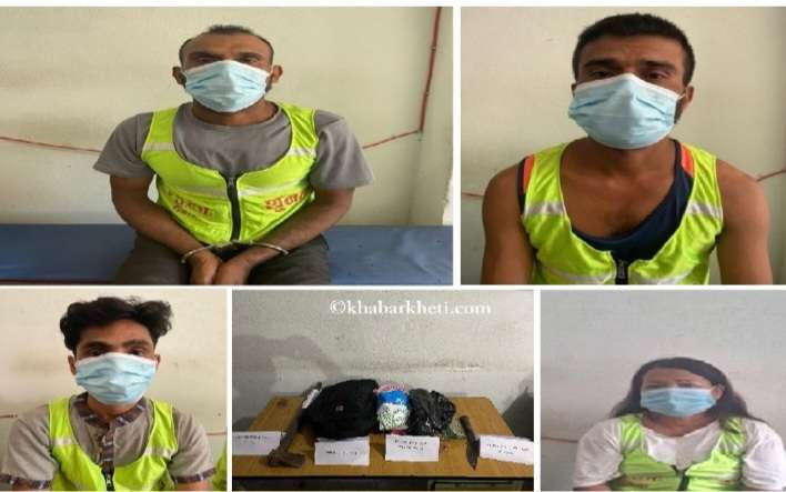 गौ हत्यामा संलग्न चारजना पक्राउ गरी सार्वजनिक