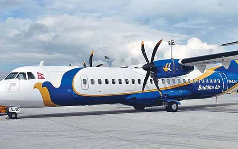 आन्तरिक हवाई भाडा दर घट्यो