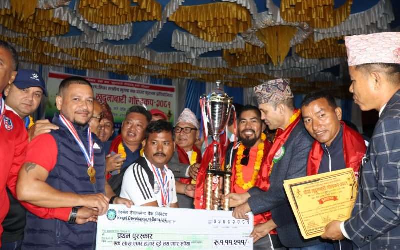 चौंथो खुदुनाबारी गोल्डकपको उपाधि मेचीनगर नगरपालिकाले जित्यो