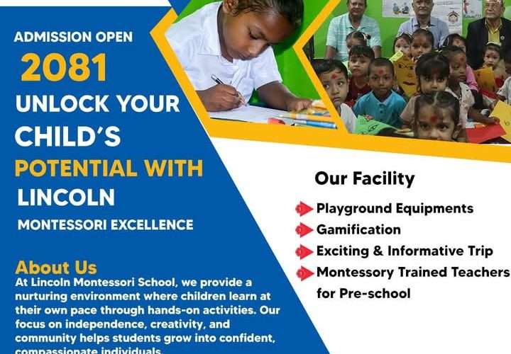 बिर्तामोड ३ स्थित लिङ्कन मोन्टेश्वरीमा सरस्वती पूजाको अवसरमा निःशुल्क भर्ना