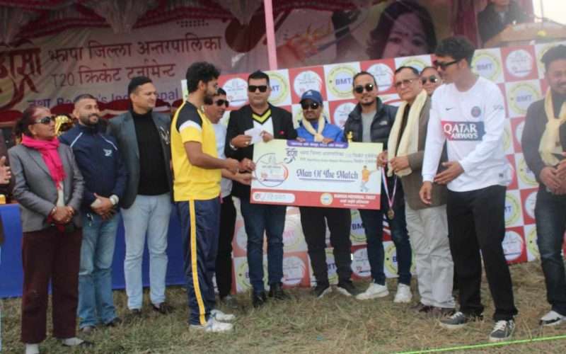 झापा जिल्ला अन्तरपालिका टी 20 क्रिकेट प्रतियोगिता : बिर्तामोड र कन्काई क्वाटर फाइनलमा