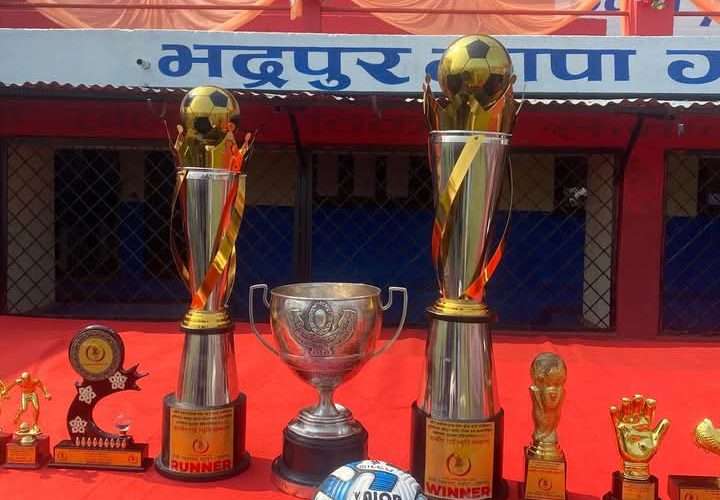 भद्रपुर झापा गोल्डकपको तयारी पूरा