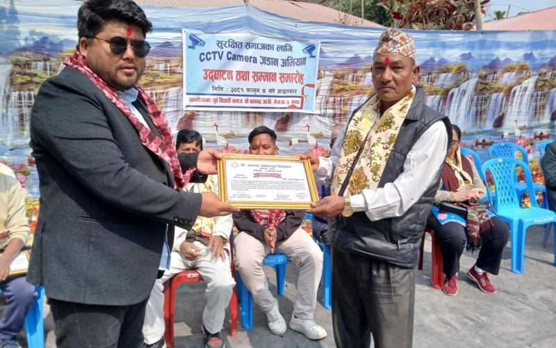 पूर्व विद्यार्थीले जोडिदिए बलभद्रमा सिसि क्यामारा