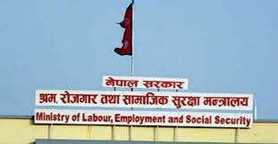 काठमाण्डौमा राष्ट्रिय श्रम तथा रोजगार सम्मेलन हुने….