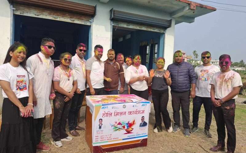 अर्जुनधारा जेसीजको होली मिलन कार्यक्रम