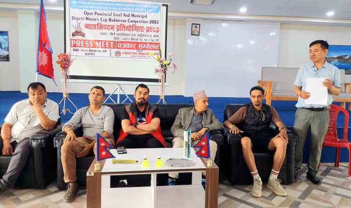 अर्जुनधारामा नगर उप–प्रमुख प्रदेश स्तरीय खुल्ला कप ब्याडमिण्टन प्रतियोगिता हुने