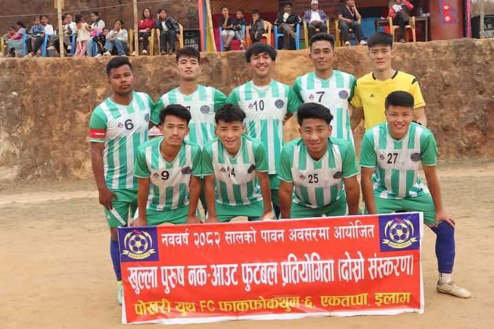 पुरुष खुल्ला फुटबल प्रतियोगिता: द बोइज र पोखरी युथ क्लबको विजय सुरुवात