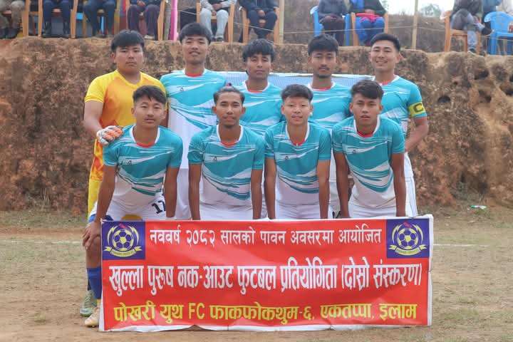 खुल्ला पुरुष नकआउट फुटबल प्रतियोगिता: दानाबारी एफसी फाइनल प्रवेश