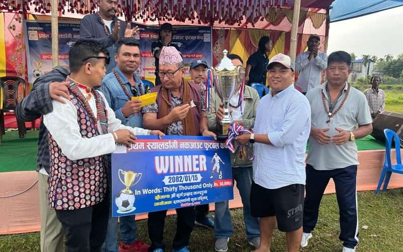 प्रथम स्यालडागी नकआउट फुटबल कप को उपाधि सैनिक ११ फुटबल क्लबलाई