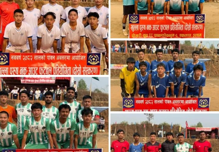 एकतप्पाको पोखरीमा फुटबल प्रतियोगिता सुरु: उद्घाटन खेलमा मनोकामना एफसी र ब्राइट स्टार एफसीको विजयी सुरुवात