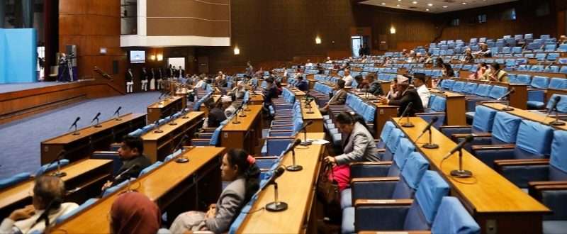 शिक्षक आन्दोलनबारेमा प्रतिपक्षी दलहरूबाट संसदमा जरूरी सार्वजनिक महत्त्वको प्रस्ताव दर्ता