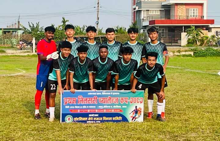 निलसरी च्यालेन्ज कप: उत्कृष्ट जितका साथ आयोजक सेमिफाइनलमा प्रवेश