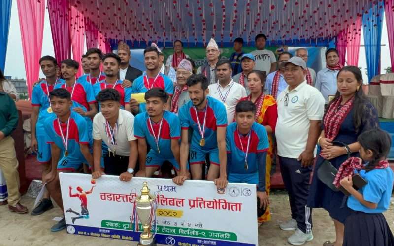 वडा स्तरीय भलिबल प्रतियोगिताको उपाधि वार्ड नं ३ लाई