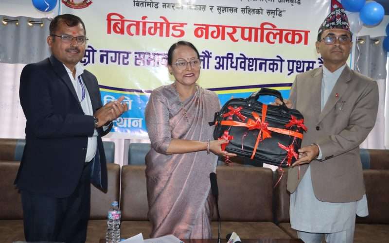 बिर्तामोडको बजेट १ अर्ब ५१ करोड ८३ लाख ८२ हजार रुपैयाँ