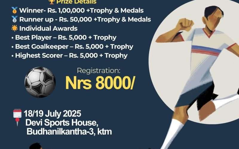 काठमाडौँको बुढानीलकण्ठमा फुट्सल प्रतियोगिता हुँदै, विजेतालाई १ लाख