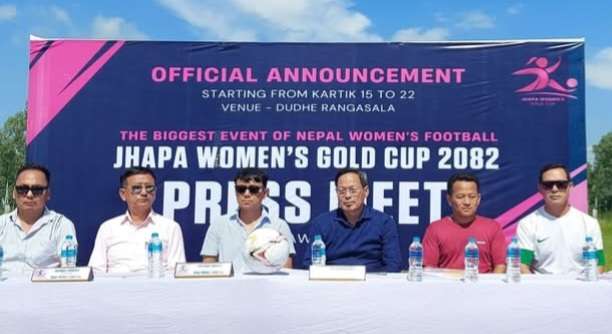 झापाको दुधेमा नेपालकै सर्वाधिक पुरस्कार राशिको महिला गोल्डकप आयोजना हुँदै