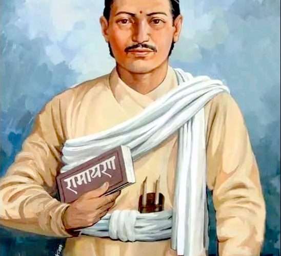 आज २१२औँ भानु जयन्ती, देश तथा विदेशमा विविध कार्यक्रम गरी मनाइँदै