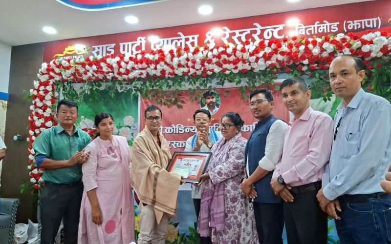 डी कौडिण्य स्मृति पत्रकारिता पुरस्कारबाट उद्धव पुरी सम्मानित