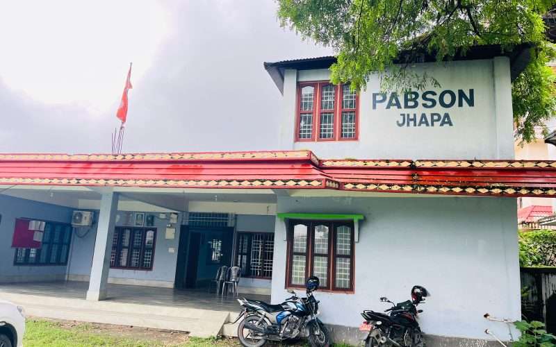 शिक्षा विधेयक प्रति प्याब्सनको असहमति,देशव्यापी आन्दोलनका कार्यक्रम घोषणा