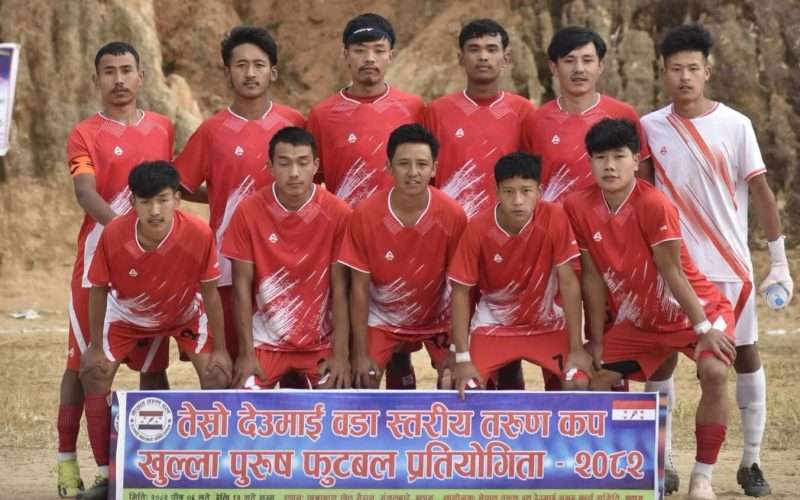 तेस्रो तरुणकप फुटबल प्रतियोगिता वडा नम्बर २ फाइनल प्रवेश