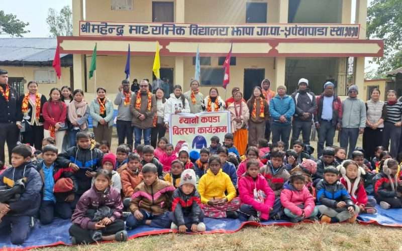 सरगम सङ्गीतालयद्वारा न्यानो कपडा वितरण