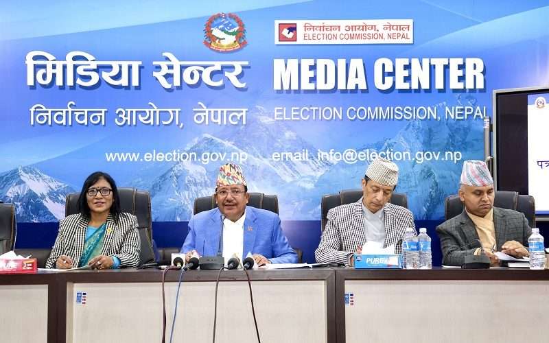 बेलुकी ६ बजेसम्म २ हजार ९२५ जनाको उम्मेदवारी दर्ता