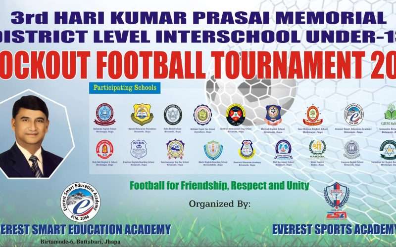 स्व हरिकुमार प्रसाई स्मृति कप फूटबल, तेस्रो दिनको खेल सम्पन्न