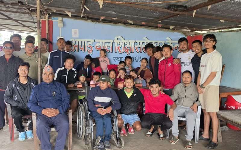 शनिश्चरे फुटबल क्लबद्वारा अपाङ्ग बालसरोकार केन्द्रलाई खाद्यान्न सहयोग