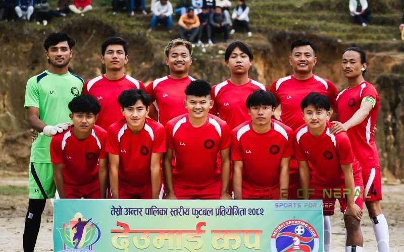 देउमाई कप फुटबल, माइजोगमाइलाई हराउँदै चुलाचुली अन्तिम चारमा प्रवेश