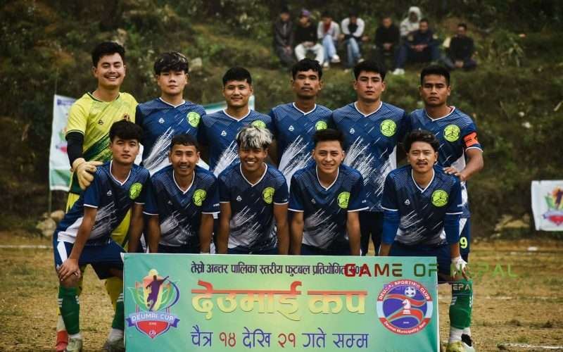 देउमाइकप फुटबल, देउमाई नगरपालिका फाइनल प्रवेश