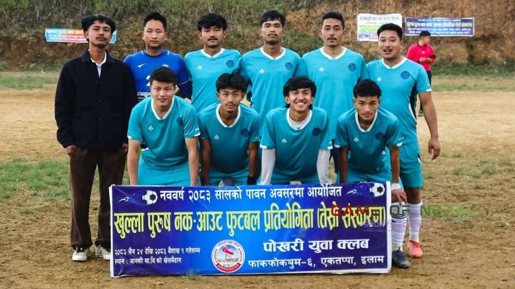 कर्मचारी ११ र मेतालुङ सेमिफाइनल प्रबेश