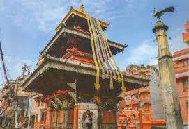 आजदेखि ‘गन्तव्य मध्यपुर’ शुभारम्भ