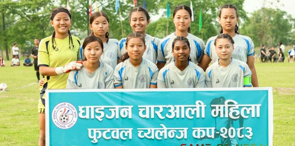 धाइजन चारआली महिला च्यालेन्ज कप फुटबल, आयोजक फाइनल प्रवेश
