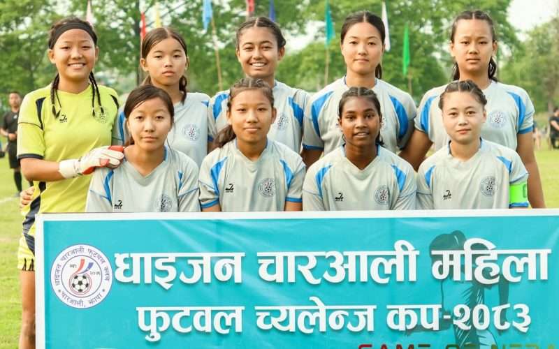 धाइजन चारआली महिला च्यालेन्ज कप फुटबल, आयोजक फाइनल प्रवेश