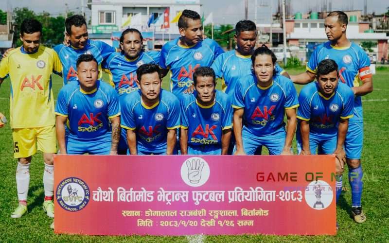 बिर्तामोड भेट्रान्स फुटबल, आयोजक निलो र दमक सेमिफाइनलमा प्रवेश