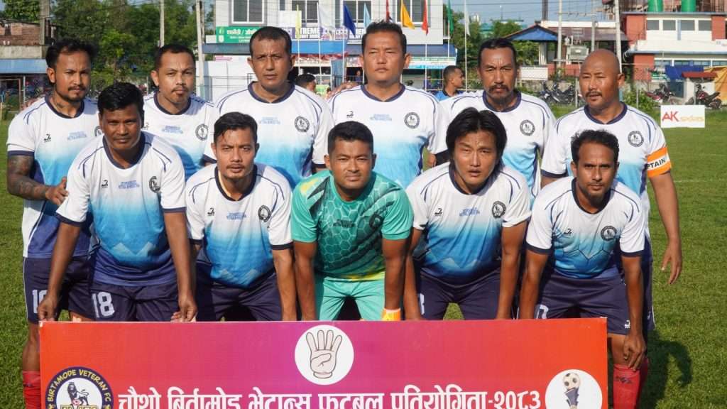 बिर्तामोड भेट्रान्स फुटबल प्रतियोगिता, सेमिफाइनल समीकरण पुरा