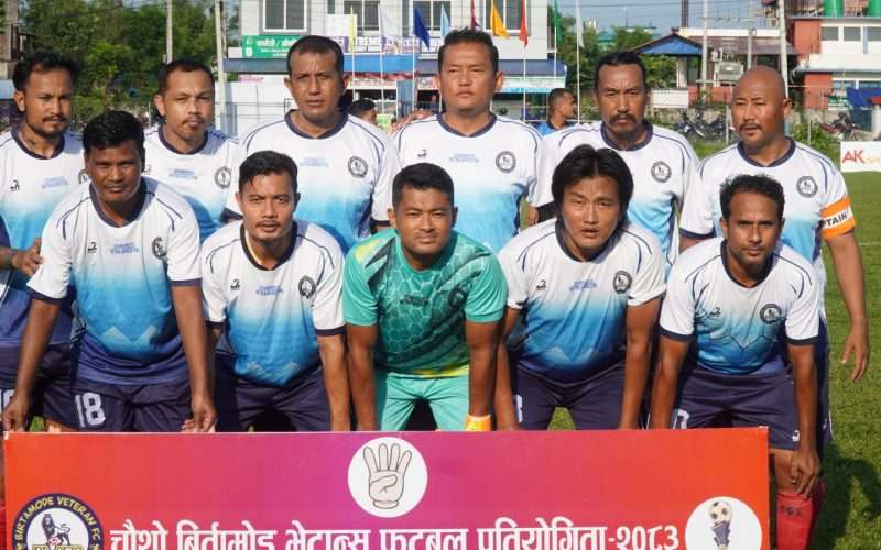 बिर्तामोड भेट्रान्स फुटबल प्रतियोगिता, सेमिफाइनल समीकरण पुरा