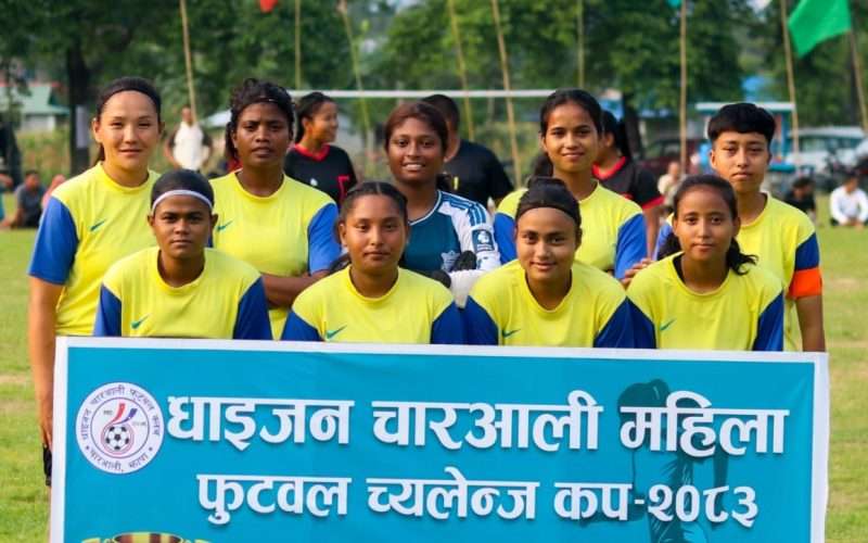 रतखोला फुटबल क्लब भारत धाइजन चाराली च्यालेन्ज कपको फाइनल प्रवेश