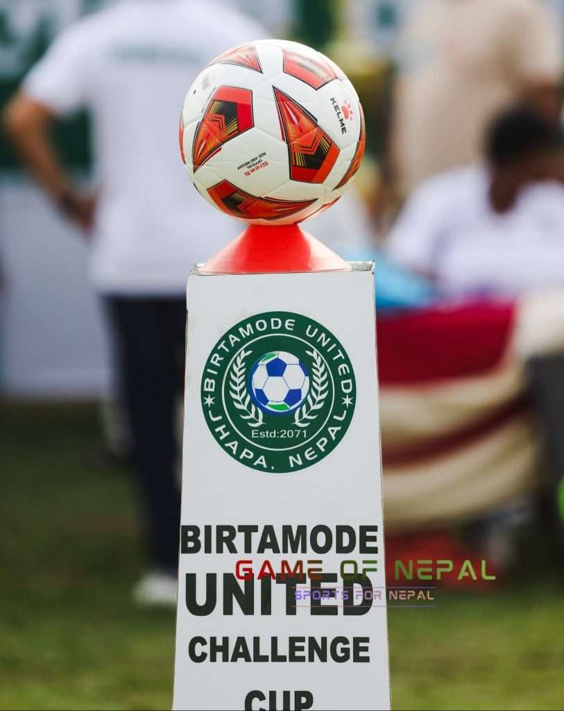 बिर्तामोट युनाइटेड च्यालेन्ज कपको आय व्यय सार्वजनिक